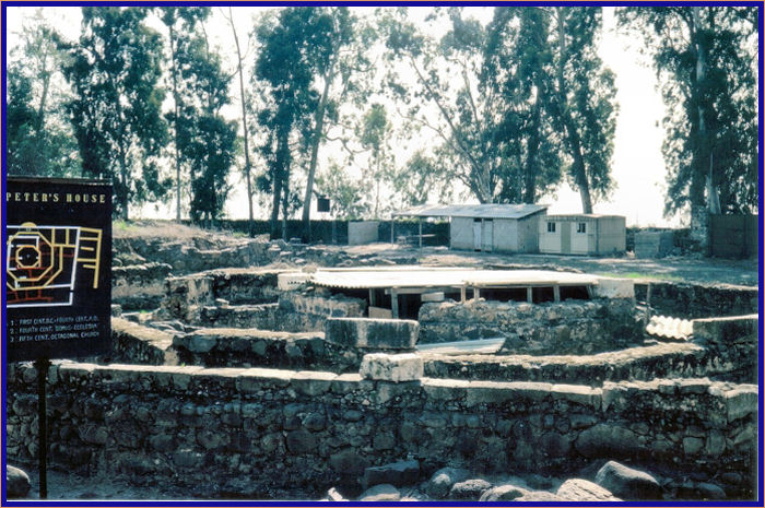 This is the traditional site of the Apostle Peter's house